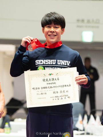 令和8年度 明治杯全日本選抜レスリング選手権大会 2026年の写真21