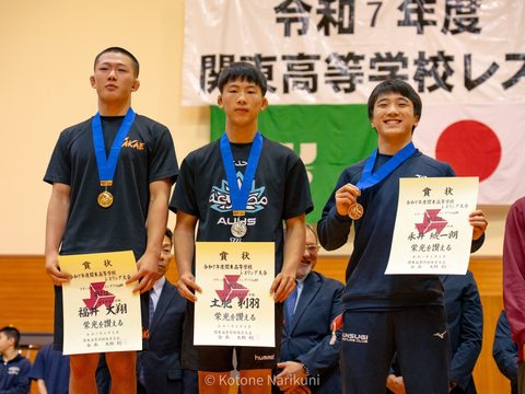関東高校大会 2025年の写真6