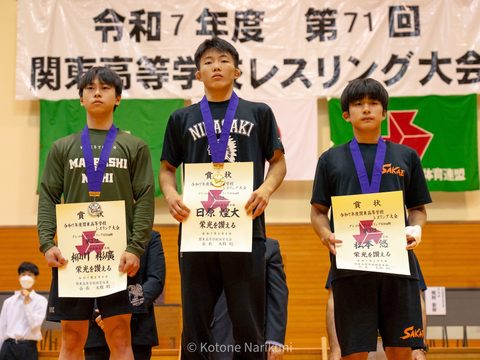 関東高校大会 2025年の写真14