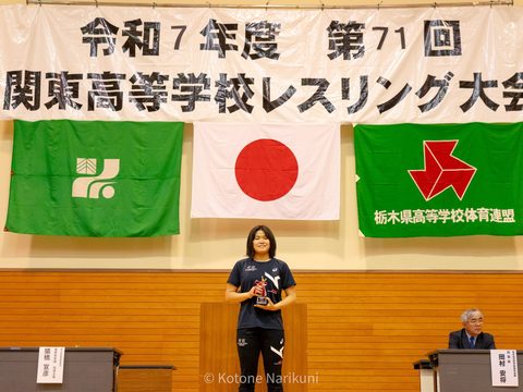 関東高校大会 2025年の写真8