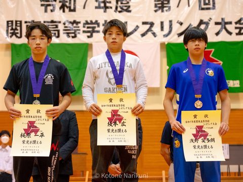 関東高校大会 2025年の写真12