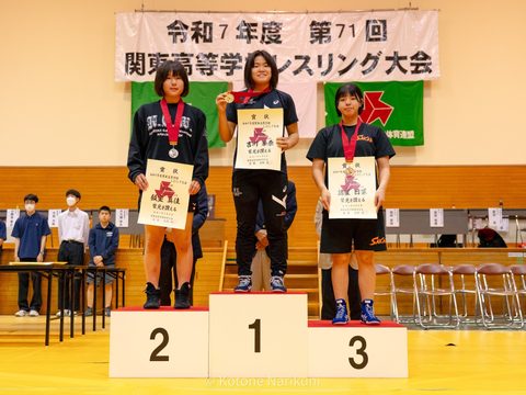 関東高校大会 2025年の写真27