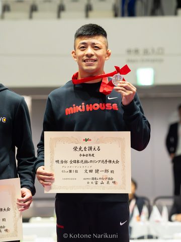 令和8年度 明治杯全日本選抜レスリング選手権大会 2026年の写真29